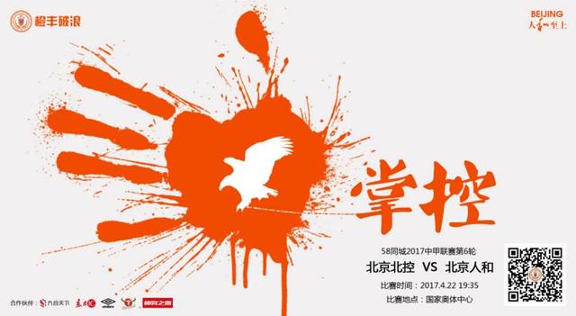 因此《霸王别姬》的演出，以及观众和演员之间的互动引发现代人对于传统戏剧那种面对面的互动感到一种曾为沧海难为水的怀旧情绪，认为那才是真正中国古典文化的精华，也就是人可以在传统文化之中得到滋润，也可以与传统的表演互相产生种情绪与身体上的共鸣，在心灵上立刻对传统文化产生认同与重新回味，并希望能够加以保存的感觉，而此种感觉从程蝶衣的崛起到他最后的自刎是一直存在着的。